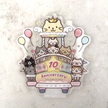  ふくふくにゃんこ 10周年記念アクリルジュエリースタンド
