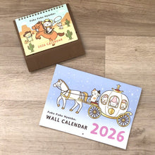  ふくふくにゃんこ 2026年卓上カレンダー
