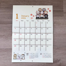  ふくふくにゃんこ 2026年壁掛けカレンダー
