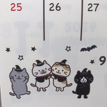  ふくふくにゃんこ 2026年壁掛けカレンダー
