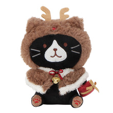  ふくふくにゃんこ クリスマスおすわりマスコット
