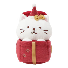  ふくふくにゃんこ クリスマスおすわりマスコット
