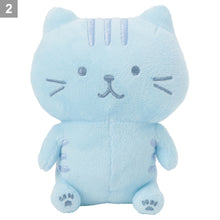  ふくふくにゃんこ カラフルおすわりマスコット
