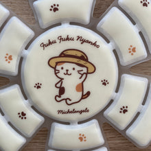  ふくふくにゃんこ ヘッドクールパッド
