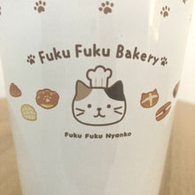  ふくふくにゃんこ ふくふくベーカリータンブラー【WEB限定】
