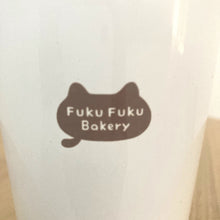  ふくふくにゃんこ ふくふくベーカリータンブラー【WEB限定】

