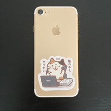  ふくふくにゃんこ 猫の手も借りたい！ステッカー４枚セット【WEB限定】
