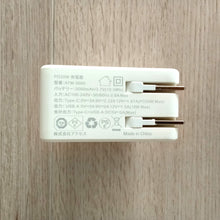  ふくふくにゃんこ 2WAY モバイルバッテリー ＆ ACアダプタ

