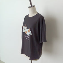  ふくふくにゃんこ ビッグＴシャツ
