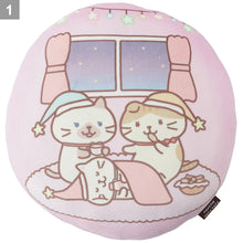  ふくふくにゃんこ SNSイラストクッション第2弾【WEB限定】
