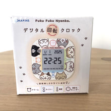  ふくふくにゃんこ デジタル回転クロック ver.③
