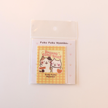  ふくふくにゃんこ にゃかよしステッカー４枚セット【WEB限定】
