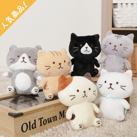 ふくふくにゃんこ おすわり  マスコット