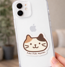  ふくふくにゃんこ おかお ステッカー セット【WEB限定】
