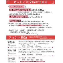  【予約商品】ふくふくにゃんこ 万年筆【WEB限定】

