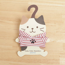  ふくふくにゃんこ 着せ替えパーカー
