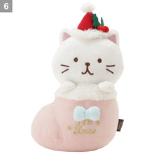  ふくふくにゃんこ クリスマスおすわりマスコット
