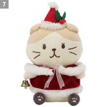  ふくふくにゃんこ クリスマスおすわりマスコット
