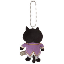  ふくふくにゃんこプリンスにゃんこぬいぐるみチャーム【ガチャガチャ販売】
