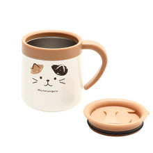  ふくふくにゃんこ フェイスステンレスマグカップ
