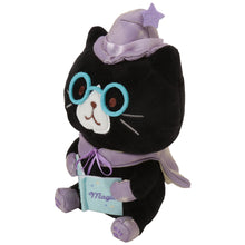  ふくふくにゃんこ 魔法使いおすわりマスコット
