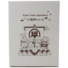  Fuku Fuku Nyanko七福神おすわりマスコットセット【WEB限定】
