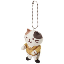  ふくふくにゃんこプリンスにゃんこぬいぐるみチャーム【ガチャガチャ販売】
