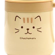  ふくふくにゃんこ フェイスステンレスマグカップ
