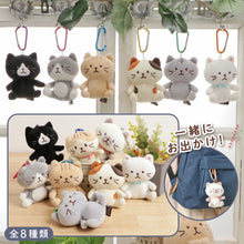  ふくふくにゃんこ おでかけマスコット
