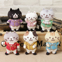  ふくふくにゃんこプリンスにゃんこぬいぐるみチャーム【ガチャガチャ販売】

