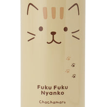  ふくふくにゃんこ フェイスワンタッチボトル
