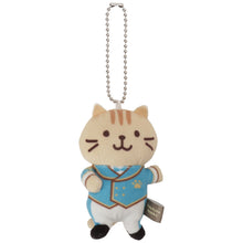  ふくふくにゃんこプリンスにゃんこぬいぐるみチャーム【ガチャガチャ販売】
