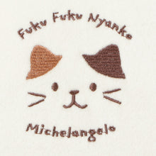  ふくふくにゃんこ ふわとろチュニック
