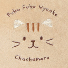 ふくふくにゃんこ ふわとろチュニック
