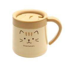  ふくふくにゃんこ フェイスステンレスマグカップ
