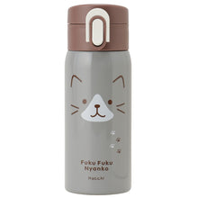  ふくふくにゃんこ フェイスワンタッチボトル
