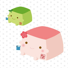  はんなり豆腐クッション【抹茶豆腐セット】
