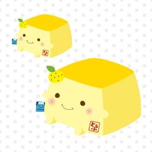  はんなり豆腐クッション【ゆず豆腐セット】

